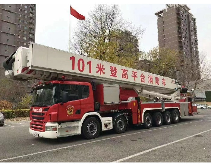 101米登高平臺消防車